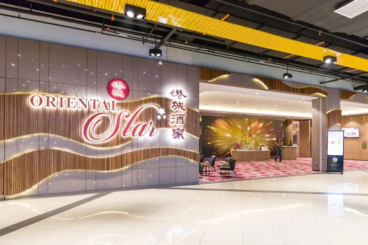Eko Cheras Premium Suite Kuala Lumpur Malaysia